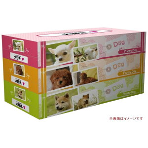 veBhbO BOXeBbV 130W3P@72Zbg@@@qpi  ei ii eBbV {bNX BOX