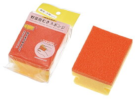 持ち手付き野菜皮むきスポンジ　200個セット　　野菜の皮むき 皮むき 野菜 スポンジ 研磨 ピーラー かわむき 簡単 便利 グッズ 野菜の皮 きれいにむける ごぼう ニンジン 人参 ゴボウ ジャガイモ エコ 調理 アイテム スポンジ 景品 粗品 まとめ買い　安い