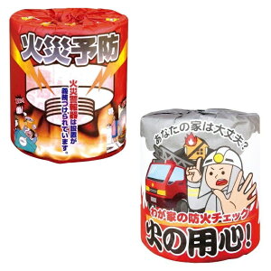 Ύ1[ 2A\[g@100Zbg@@ii ei gCbgy[p[ gCbg[ gC ܂Ƃߔ    mxeB Cxgp ei ̑p ʔ Ɩp V