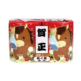 干支 賀正2ロール　60個セット　　正月 挨拶 あいさつ 干支 年始 年賀 祝 縁起 イベント 安い 激安 まとめ買い 景品 粗品 販促品 セール
