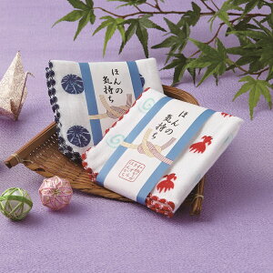 ق̋C a K[[^InJ`@100Zbg@@a K[[^InJ` v[g Mtg 킢 y z  G i 100%  fUC 蕨