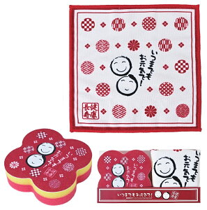 hV̓ N _CJbgX|WNXZbg@@@낤̓ O[vz[ Vlz[   v[g Mtg j jp { H LOi  