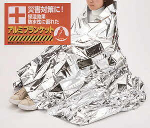 hЃObY hЗpA~uPbg@120Zbg@@ToCouPbg p y RpNg[ fM ۉ ˃V[g }u AEghA h ً} ^ѕ֗ L