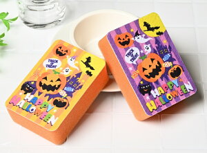 ii mxeB ei@nEB Lb`X|W1R@120Zbg@@nEB ObY ڂ nEB[ Halloween  N qǂ    ۈ牀 ct Z[ 