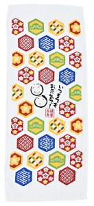 hV̓ N tFCX^IiTbj@160Zbg@@낤̓ O[vz[ Vlz[   v[g Mtg j jp { H LOi 