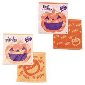 ii mxeB ei@nEB WK[hDnh^I@100Zbg@@nEB ObY ڂ nEB[ Halloween  N qǂ    ۈ牀 ct Z[