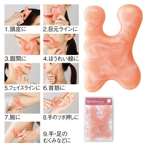 [Y{[e JbTv[g@50Zbg@@GXe RX e ϕi T  GXe bNX tFCXC ނ c{ JbTv[g  pXeJ[ v`