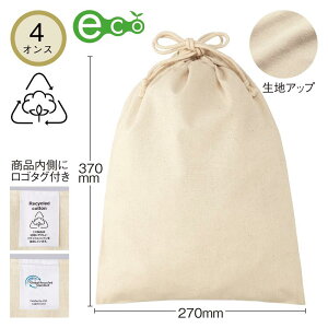 XtBA TCNRbgВL@150Zbg@@ ^I @ nJ` nh^I ~j^I 킢 v`Mtg Mtg ܂Ƃߔ   l q ۈ牀 ct j