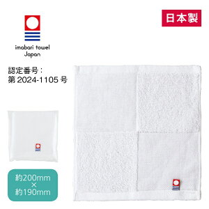 �����z���C�g�i�q�~�j�^�I���@65�Z�b�g�@�@�i�i ���� �~�j�^�I�� �M�t�g �l�C �������� �_�炩�� ���i�� �R�b�g�� ���{�� ������� �f�U�C�� ���蕨 �o�Y�j�� ���j�� �v���[���g ���� ����