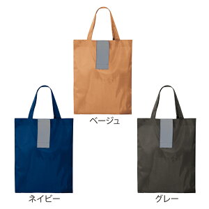 |[^u tN^[ GRobOitbNtj@140Zbg@@܂肽 VbsOobO WJS ֗ RpNg[ y lCfUC  obO v AEg