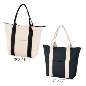 モノクロベーシック 保冷温バッグ 60個セット  保冷バッグ 温バッグ ノベルティ 粗品 イベント ギフト 販促品 キャンプ アウトドア 折りたたみ 軽量 大容量 コンパクト エコバッグ ラン