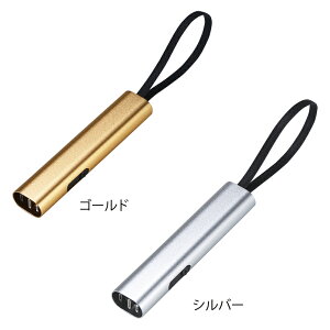 メタリック 3in1マルチケーブル 30個セット  ケーブル デバイス usb ios Type-C マルチ スティック スマート おしゃれ