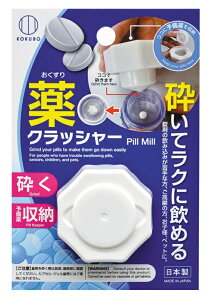 NbV[@120Zbg@@{ Jb^[ s  ^ubg Tvg   Ԃ Vv  p g P[X ۊ ȒP q   L ybg ܂Ƃߔ