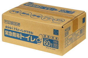 hЃObY@ً}ȈՃgC60񕪁@4Zbg@@ً} ȈՃgC 60 hЃObY p Zbg Ìōܕt L hL gїp ЊQ΍ AEghA lC  R~ ʔ qI 