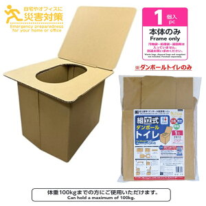 hЃObY@g_{[gC@12Zbg@@ii g _{[gC ЊQpgC pgC ȈՃgC hЃObY gуgC ĝăgC |[^ugC ً}