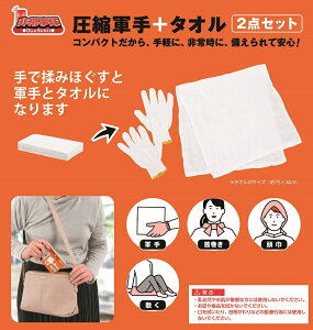 hЃObY 펖 kR+^I2_Zbg@60Zbg@@pkZbg kR k^I hЃObY ً}pZbg RpNg[ AEghAp hЃobOp ^ѕ֗ 