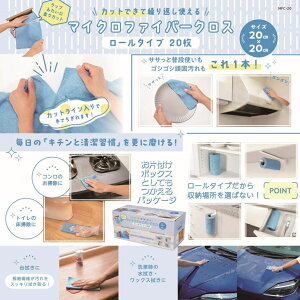 JbgłČJԂg }CNt@Co[NX [^Cv20@40Zbg@@}CNt@Co[NX ؂NX JԂgp [^Cv |pNX z ϋv 