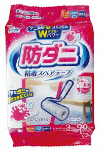 NN h_jSXyAe[viӂƂE܂EJ[ybgpj903P@100Zbg@@ӂƂp ܂p J[ybgp _j΍ AM[h~ ͔S ȒPgp Sf ʓI