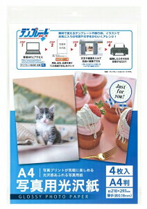 A4 ʐ^p 4@240Zbg@@ Xe[Vi[ fXN ML  [