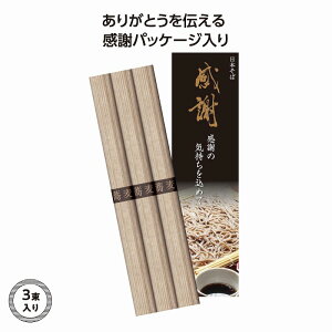 ӂ3@100Zbg@@j j 䋟 yY Mtg v[g v`Mtg a Hi A Z[X O  Ε  LOi ii Cxg ei l  ΂ 