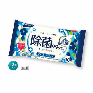 t@C|PbgEFbg10 AR[@900Zbg@@ii ei EFbgeBbV q ܂Ƃߔ  v[g mxeB zz o}L ĝ  gїp 