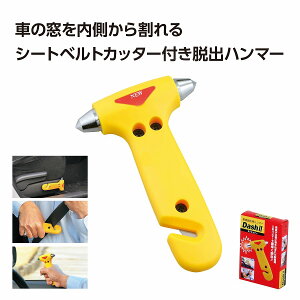 hЃObY@ً}Eon}[_bVc[@100Zbg@@ً}Eo n}[ _bV ԗp H ꑋ Su ً} hЃObY KXu[J[ xgJb^[ pn}[ 