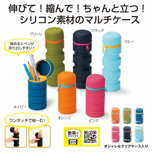 X^hɂȂVRP[X@144Zbg@@|[` }`|[` |[` σ|[` X^h|[` @\|[` [͔Q gx|[`  |[`