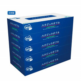 ハチジュウダブルBOXティッシュ80W5個組　72個セット　　ティッシュペーパー 紙 ボックスティッシュ 消耗品 箱ティッシュ まとめ買い ボックス 箱買い 衛生 安い 激安 景品 粗品 来場 来店 記念品