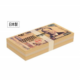 ミニミニ壱億円BOXティッシュ10W 新壱億円　400個セット　　ティッシュペーパー 紙 ボックスティッシュ 消耗品 箱ティッシュ まとめ買い ボックス 箱買い 衛生 安い 激安 景品 粗品 来場 来店 記念品