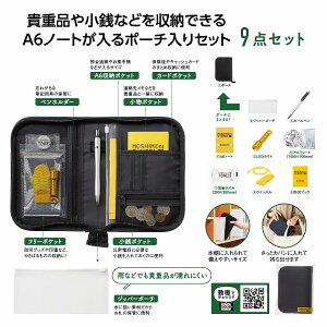 Vj\iG hЃ|[`9_Zbg@60Zbg@@hЃZbg po ً}Zbg hЃObY hЗpi nk΍ 䕗΍ ЊQp ObY pZbg p ~i 