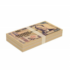 壱億円BOXティッシュ40W　300個セット　　ティッシュペーパー 紙 ボックスティッシュ 消耗品 箱ティッシュ まとめ買い ボックス 箱買い 衛生 安い 激安 景品 粗品 来場 来店 記念品