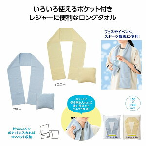 �����΍�@���[�|�P�b�g�t���I�}�t���[�^�I���@120�Z�b�g�@�@�N�[���^�I�� �⊴�^�I�� �Ђ���^�I�� ��p�^�I�� �X�|�[�c�p�N�[���^�I�� �����^�I�� �A�C�X�^�I�� �ėp�^�I��