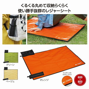 LvX XeBbNW[V[g@120Zbg@@q  Ԍ ԉΑ AEghA ^ C   ^ `FbN sNjbN RpNg ܂肽 Ԍ  RpN