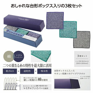 Ƃ_u nJ`^I3Zbg@40Zbg@@ ^I @ nJ` nh^I ~j^I 킢 v`Mtg Mtg ܂Ƃߔ   l q ۈ牀 ct