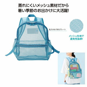 ʋCQIbVbNTbN@40Zbg@@bVpbN bNTbN obNpbN ʊw ʋ s q jq y w Z Cxg ii  ܂Ƃߔ