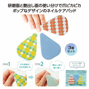 ƋPIlCVC3Zbg@@@܂₷ P[Xt _ ܖ lC  PA ݂  ₷ c X  VC sJsJ ii ei  LO ܂Ƃߔ 