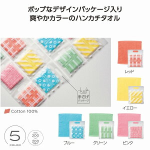 CgJ[ nJ`^I@500Zbg@@ ^I @ nJ` nh^I ~j^I 킢 v`Mtg Mtg ܂Ƃߔ   l q ۈ牀 ct j 