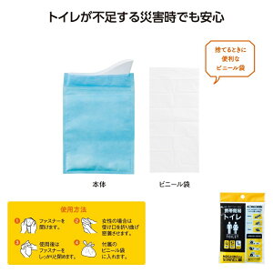 hЃObY@Vj\iG gъȈՃgC@400Zbg@@ȈՃgC pgC ً}gC hЃObY hЃZbg hЗpi  p ObY G}[WFV[ nk 䕗 