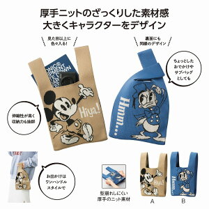 ~bL[hih jbgobO@80Zbg@@킢 LN^[  Ղ ii m mߋ  ql` q qǂ q qǂ  Q ̑ ܂Ƃ