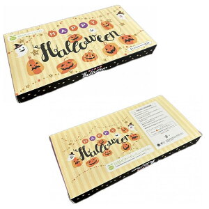 ii mxeB ei@nbs[nEB BOXeBbV30W@100Zbg@@nEB ObY ڂ J{` nEB[ Halloween  RE  p[eB Cxg  