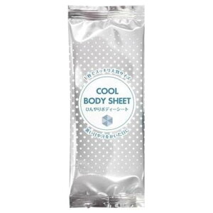 N[{fBV[g@1,000Zbg@@p ΍ M Ђ  ΍ M W[ AEghA ^ ACVO ₽ } ۗ ppbN gїp  Cxg ii ei 