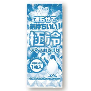 ɗ ACXڂ@600Zbg@@p ΍ M Ђ  ΍ M W[ AEghA ^ ACVO ₽ } ۗ ppbN gїp  Cxg ii ei 