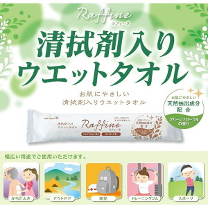 tB[l Mi@ܓEFbg^Ij@1,000Zbg@@qpi @ pi pi EFbg AEghA O Lv oR ʂ^I ii ei o}L ܂Ƃߔ[h ڂ