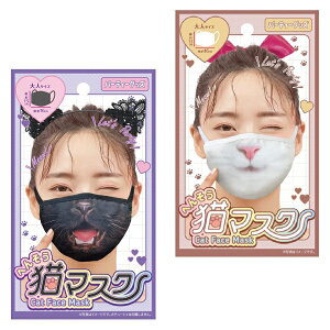 ii mxeB ei@ϑL}XN lTCY@120Zbg@@nEB ObY ڂ J{` nEB[ Halloween  RE  p[eB Cxg   ܂Ƃ