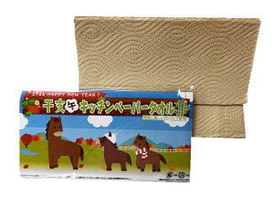 x Lb`y[p[ 10@500Zbg@@ A  x Nn N j N Cxg   ܂Ƃߔ ii ei ̑i Z[