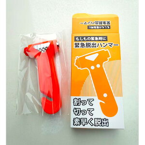 yhЃObYz ً}Eon}[@50Zbg@@Eopn}[ ԗp XL[n}[ Ɨp @\ hЃObY ً}Eon}[ ً}