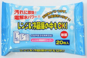 W①ɗpN[i[20@72Zbg WpN[i[ ①ɗpN[i[ Ή L ĝ ȒP Sf   y֗ Lb`|