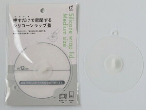 VR[bvW @120Zbg@@ VR[bv W  Lk ėp\ dqWΉ ϔM Hiۑ _f g₷ ȒP ①ɕۊ H