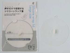 VR[bvW @120Zbg@@ VR[bv W  Lk ėp\ dqWΉ ϔM Hiۑ _f g₷ ȒP ①ɕۊ H