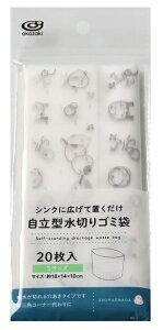 ^؂S~ S20 V}GiK@150Zbg@@^ ؂ S~ rp ֗ObY Rh~ 䏊p OpR[i[sv qI ȒPZbg RpNg[ Lb`pi